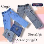 JUNIOR HEADBOY KIDS JEANS | STRAIGHT FIT – Art.no 70135/D